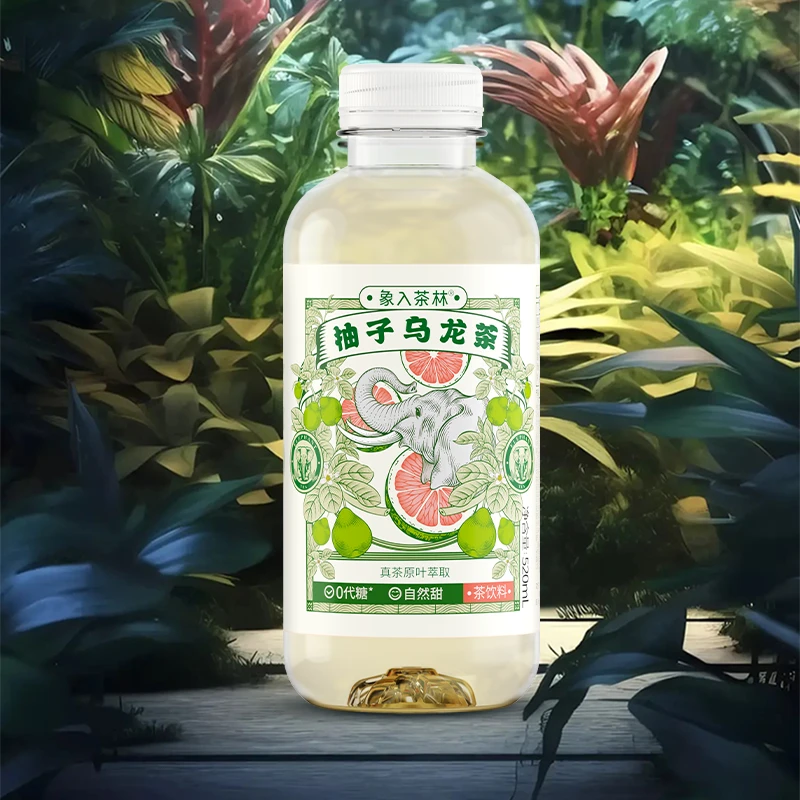 象入茶林 【柚子乌龙茶15瓶】0代糖0脂果茶调味茶乌龙茶茉莉花红茶