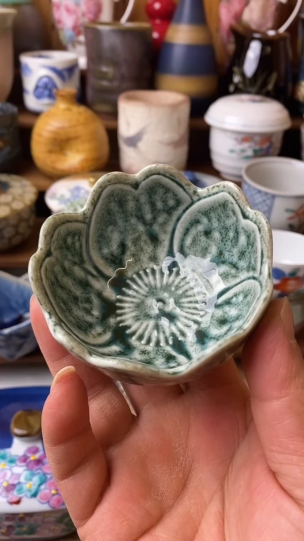 中古物品默认微瑕