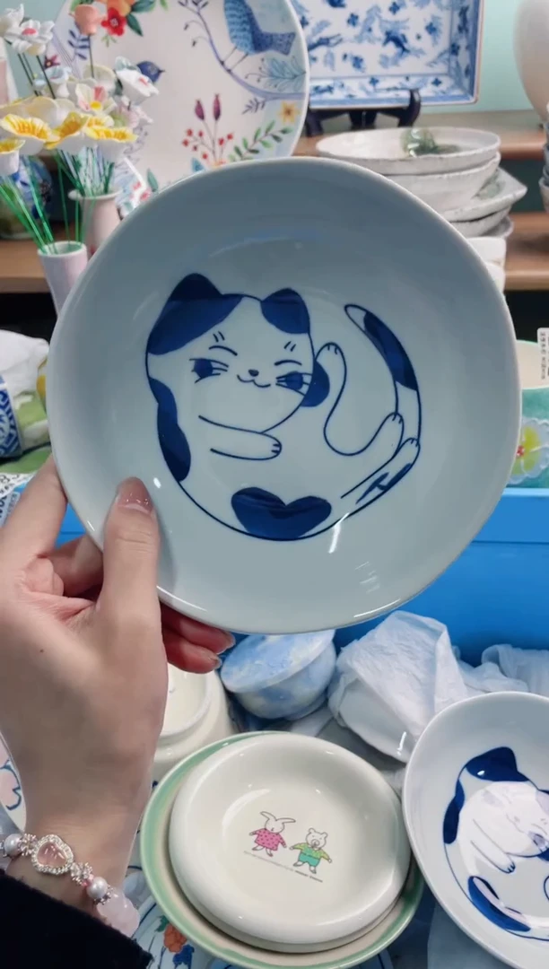 陶瓷用****5X******