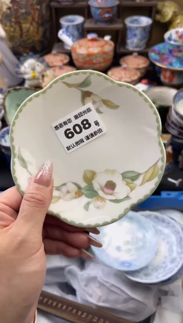 【闪购商品】瓷片608号六六工艺品瓷器