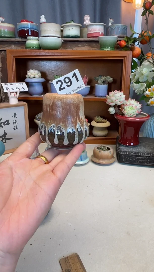 瓷片雨**虹291知木小芳花盆