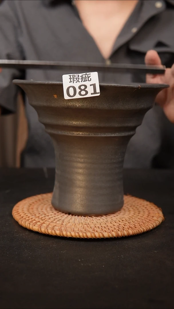 瓷片081 口径约 20 外高约18