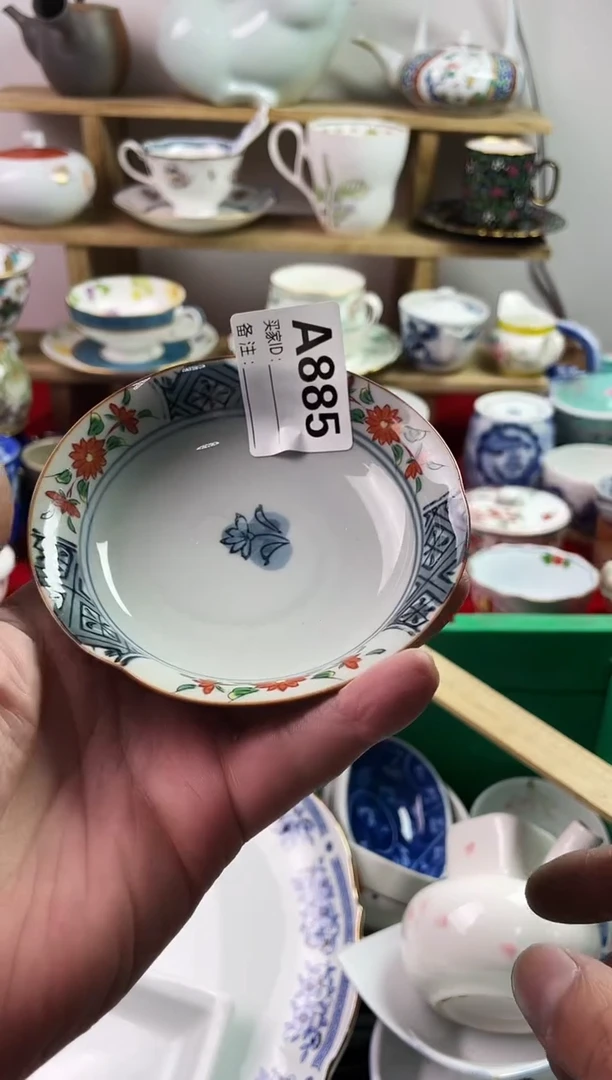 瓷片恒*77777777777 A885