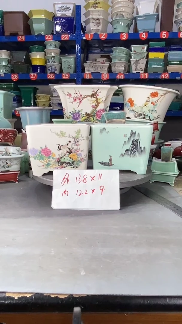 【闪购商品】紫砂22313