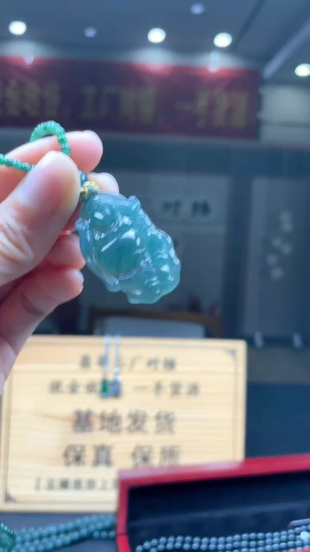 未镶嵌定制翡翠********68