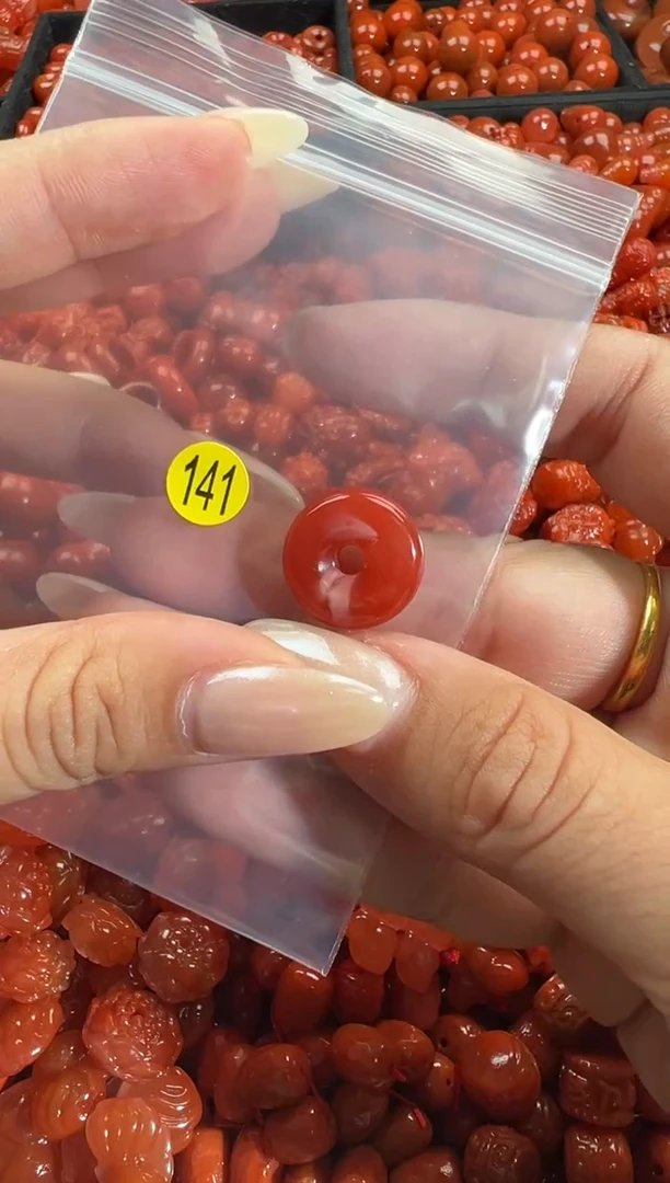 颈饰未镶嵌南红玛瑙1