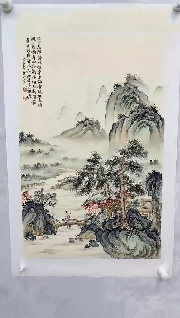 【闪购商品】绘画郭彦东老师国画作品