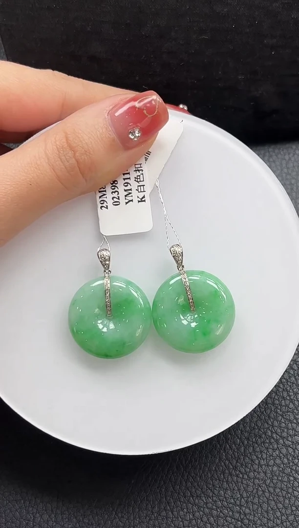 【闪购商品】翡翠颈饰18K金镶嵌平安扣多样性发1件