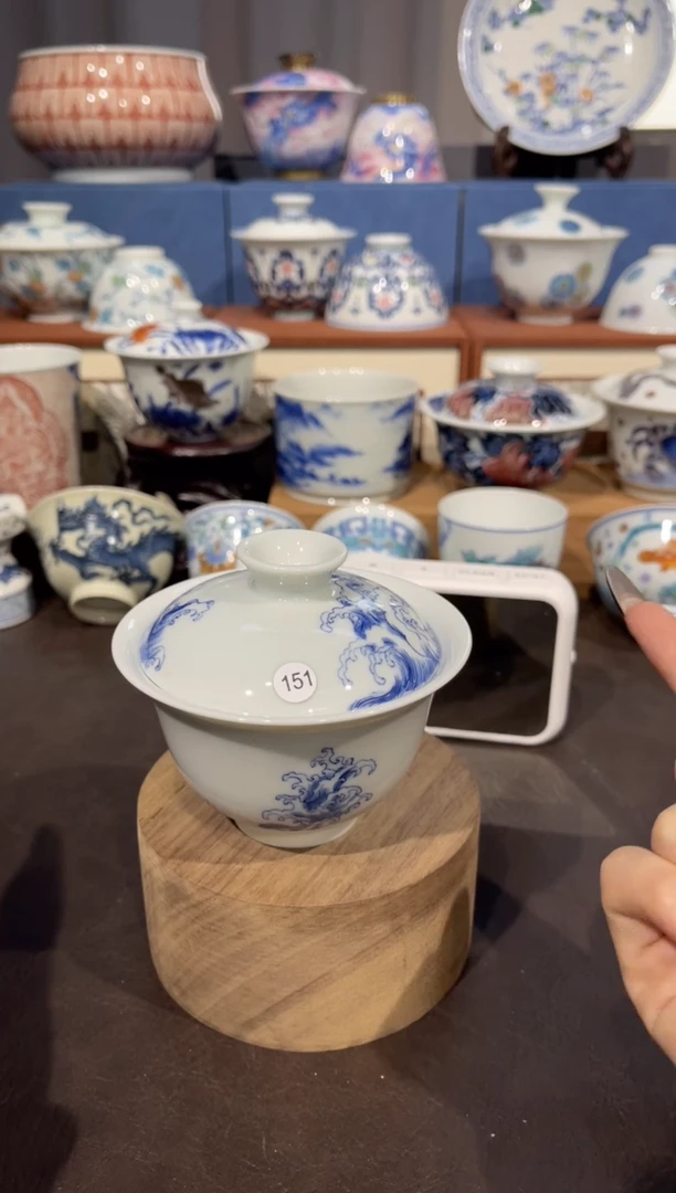 【闪购商品】杯151青花海浪纹盖碗微瑕