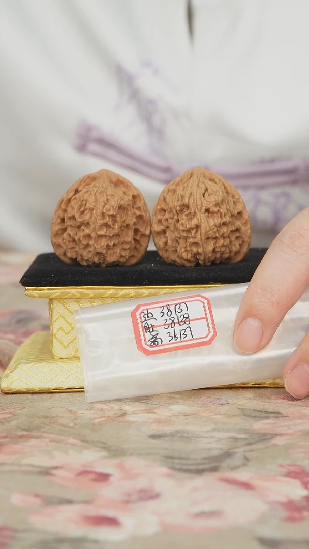 把件文玩核桃原产地南将石