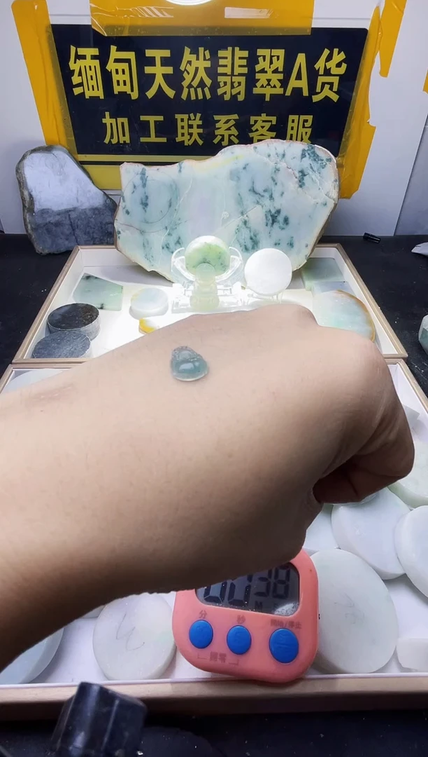 颈饰未镶嵌翡翠右**圆翡翠619