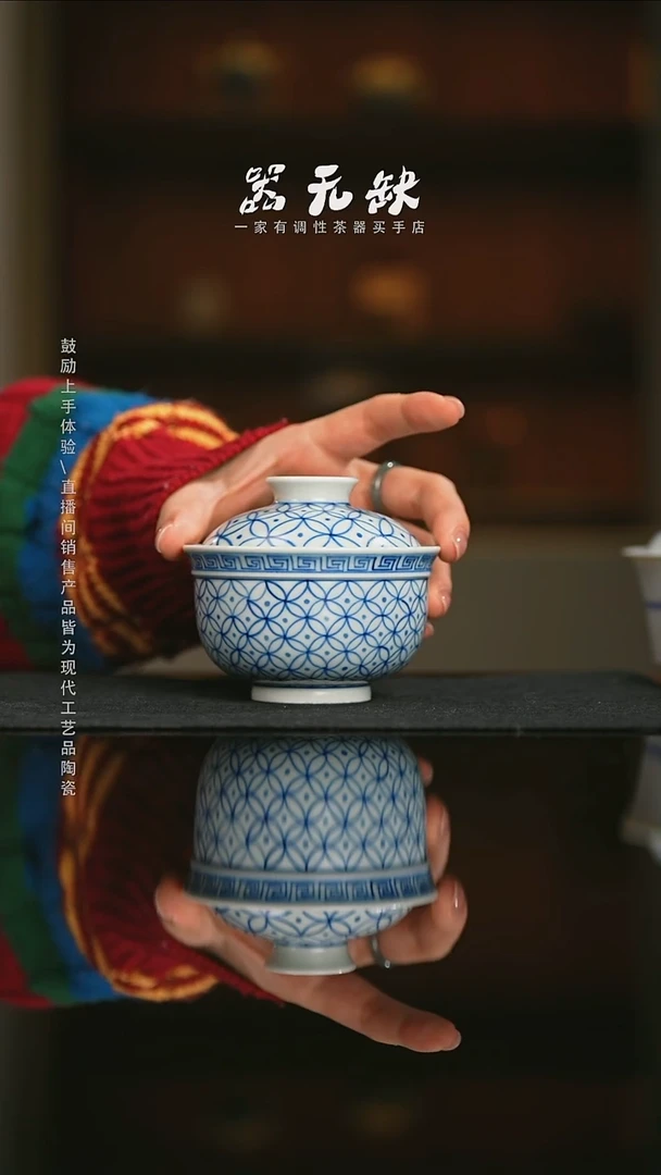 精品茶器【本店无运费险】