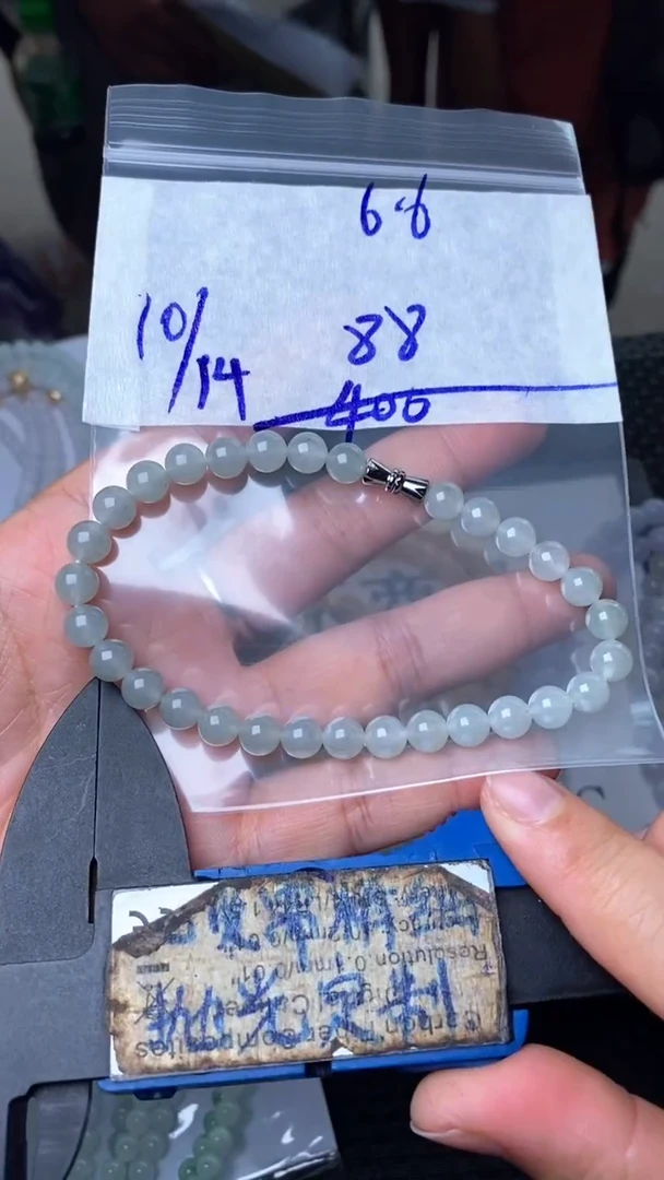 未镶嵌定制翡翠毛货需抛光多样性拍一发一
