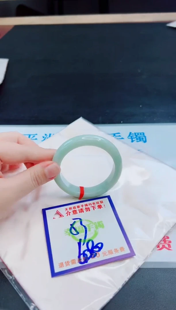 未镶嵌手镯翡翠天然缅甸翡翠A货！A货！A货！A货！A货！