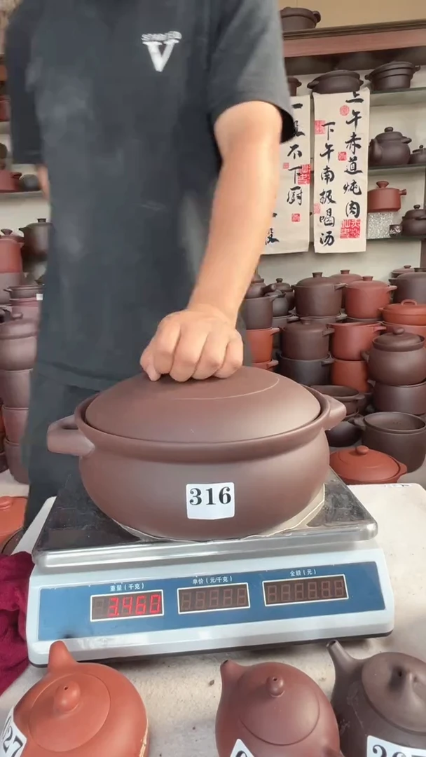 宜兴紫砂4升小火锅316