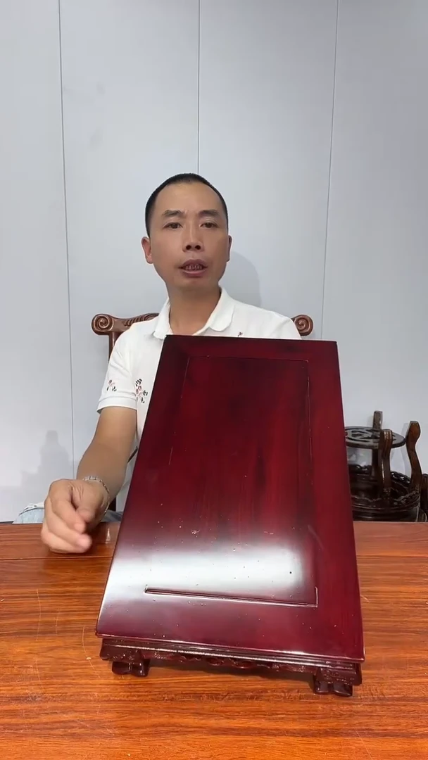 木非酸精工长方摆台33*20*10