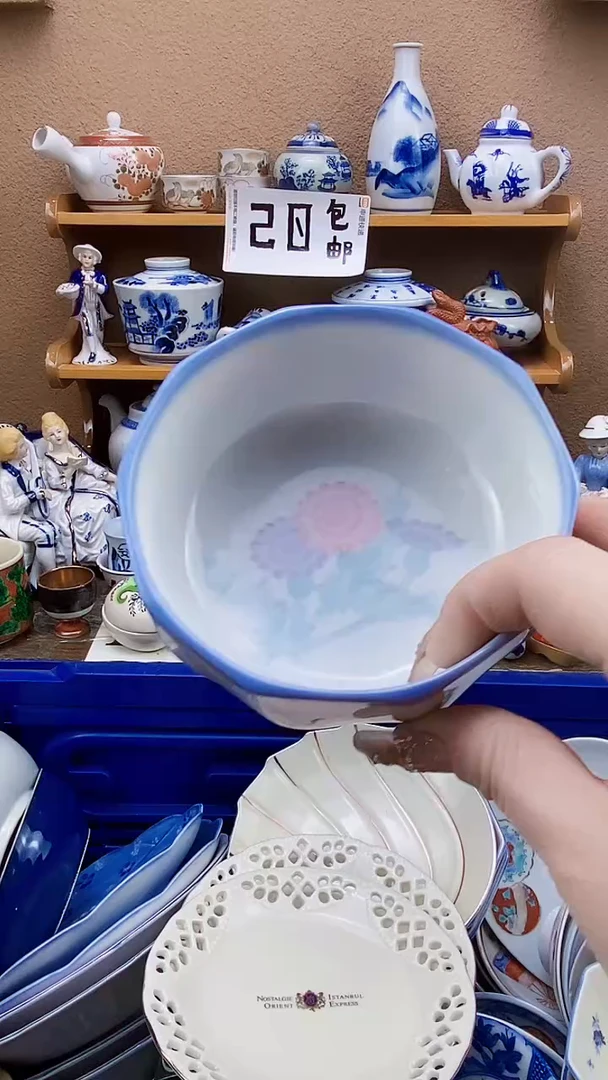 瓷片白**处xxxxxxxxxx716