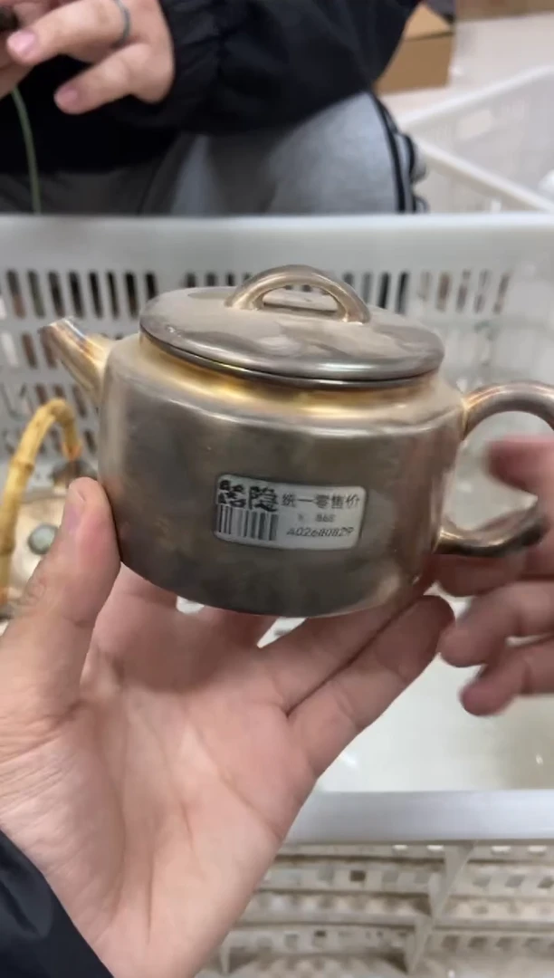 【闪购商品】杯无运费险略有微瑕介意勿拍