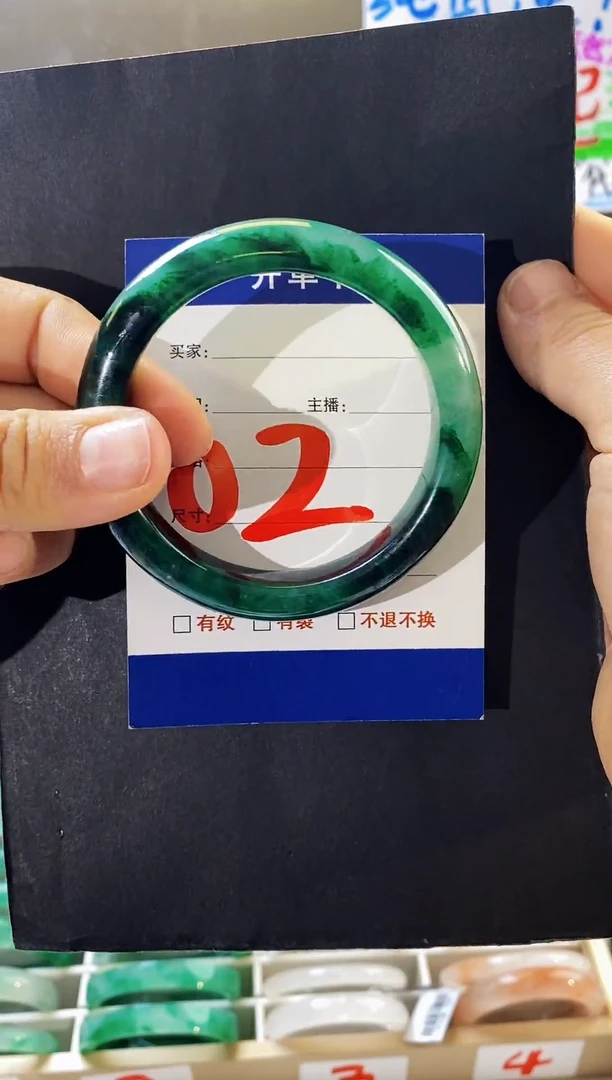 未镶嵌手镯石英质玉（非洲翠）02（54-55）