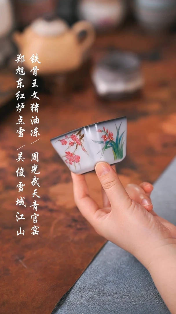 【闪购商品】000000000000000001