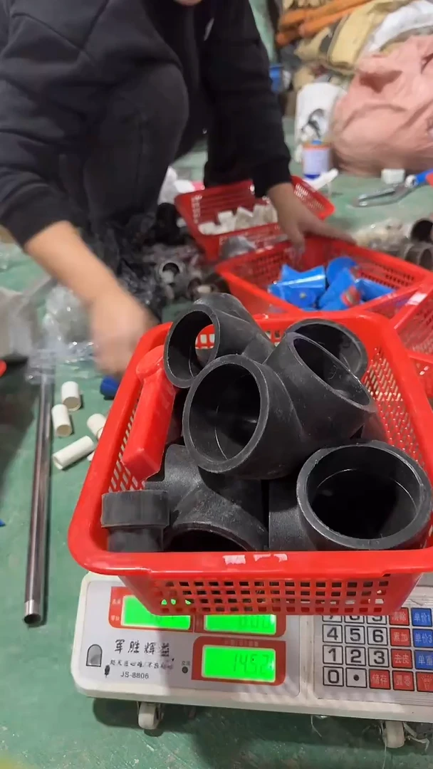 看清下单不退不换313