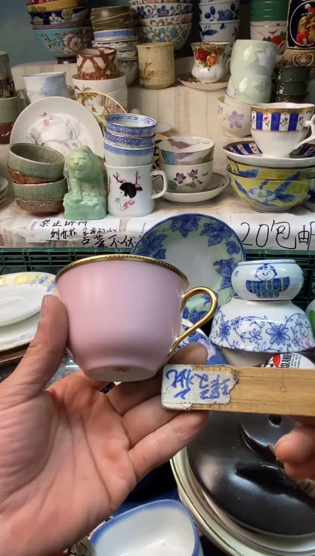 瓷片?**酱感谢您一直以来的支持004