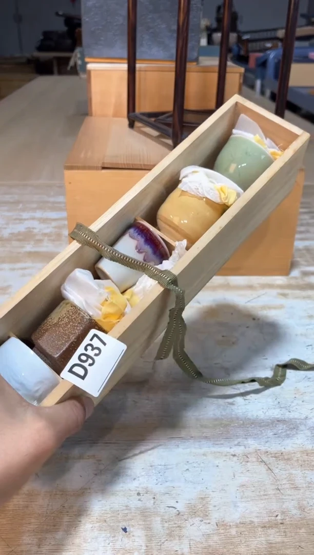 广****件直播定闪专用链接