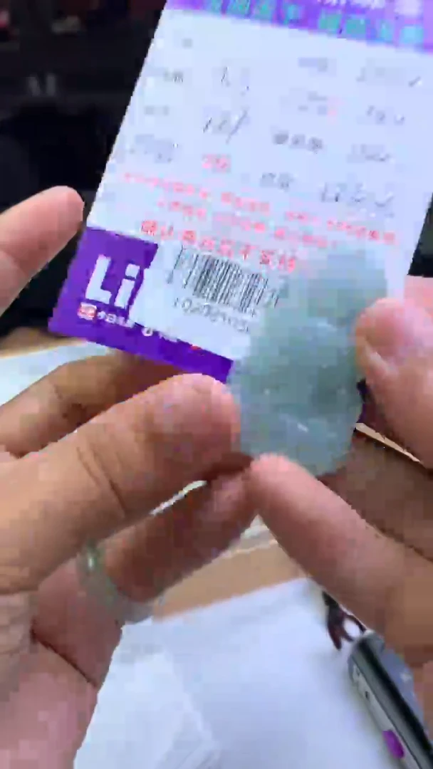 未镶嵌定制翡翠绝**弃F02021030