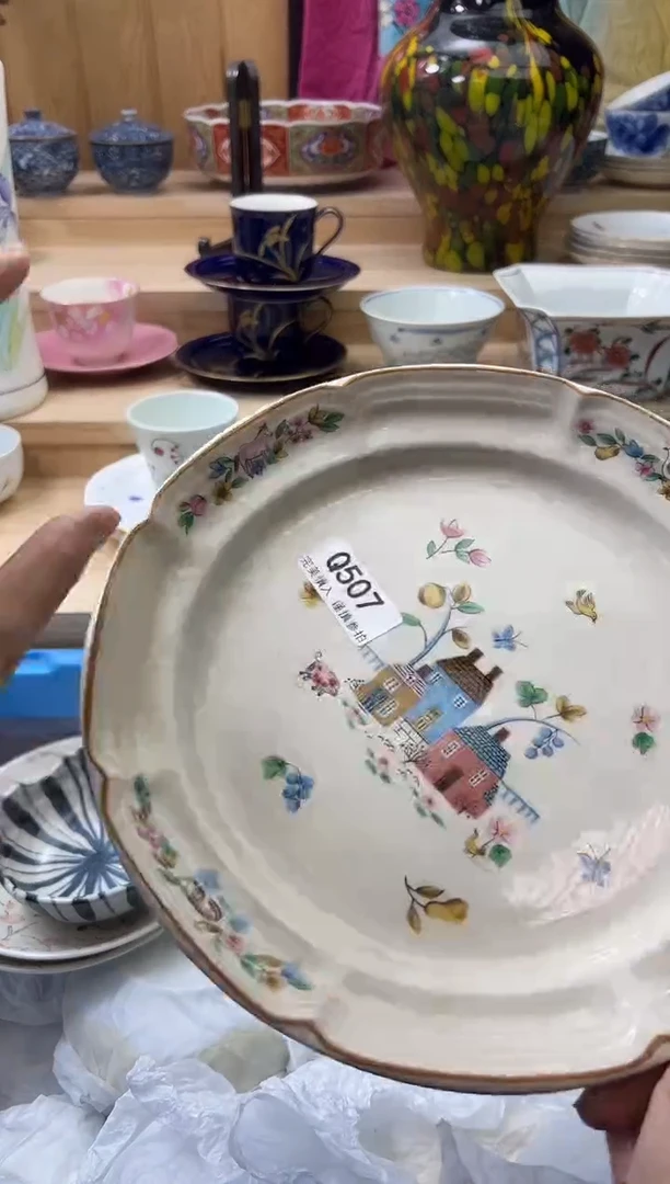 【闪购商品】瓷片507qqqqqqqqqqqq