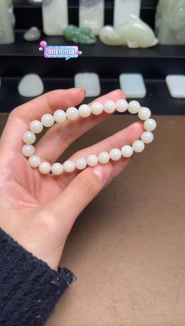 手串未镶嵌和田玉9
