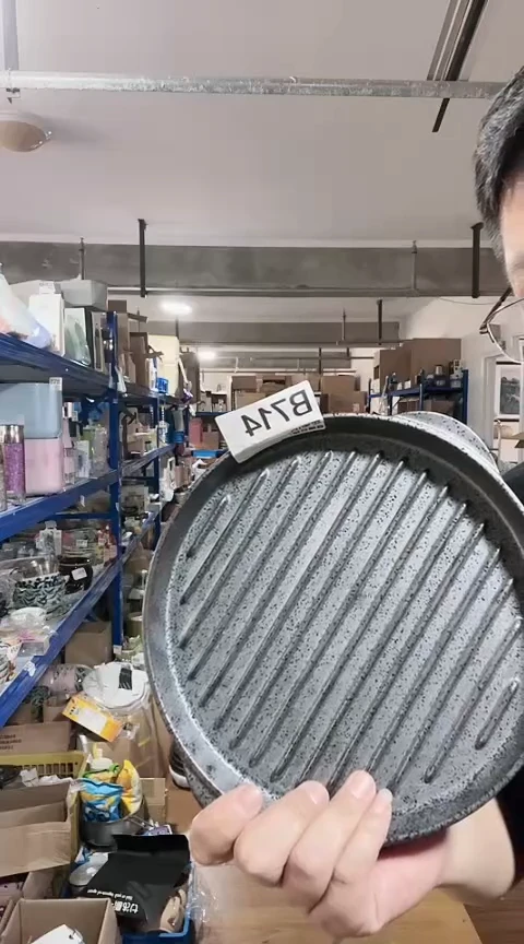 瓷片日本瓷器圆形23cm烤盘B714（新款
