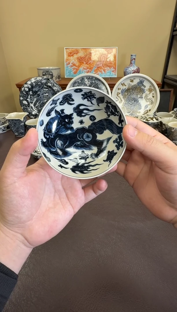 二号釉杂宝狮子普洱杯