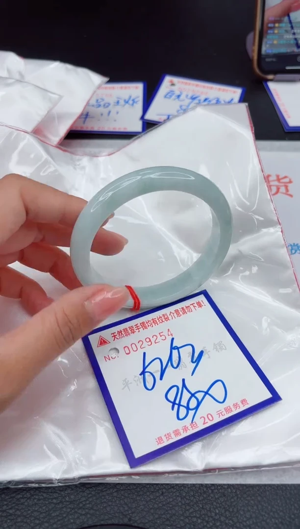 翡翠手镯未镶嵌1111111111111