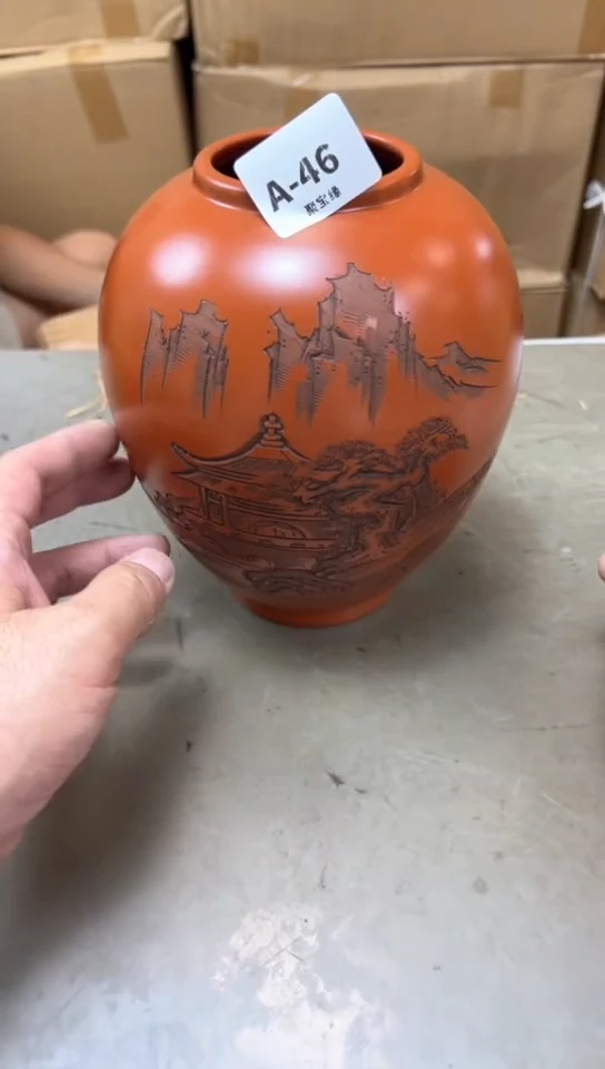 瓷片46聚宝缘优品精选
