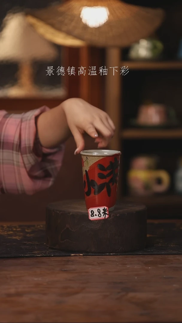 陶瓷景德镇高温釉下手绘陶瓷208