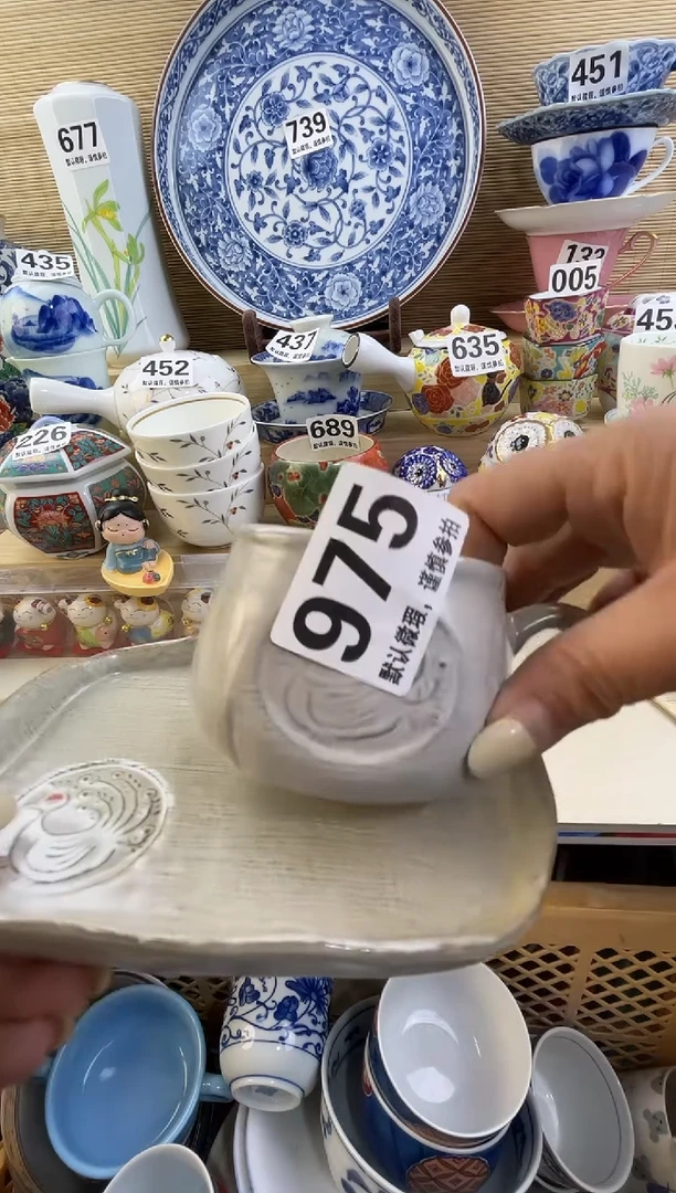 摆件云*裳摆件瓷器瓷器瓷器瓷器瓷器瓷器