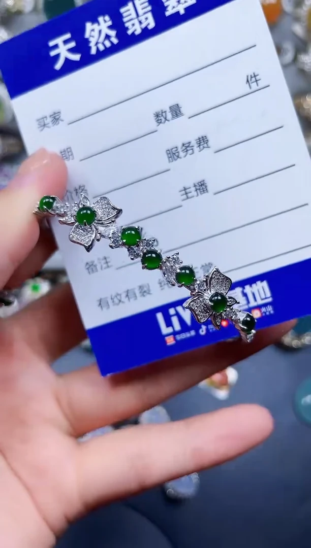 银S925镶嵌手镯翡翠210