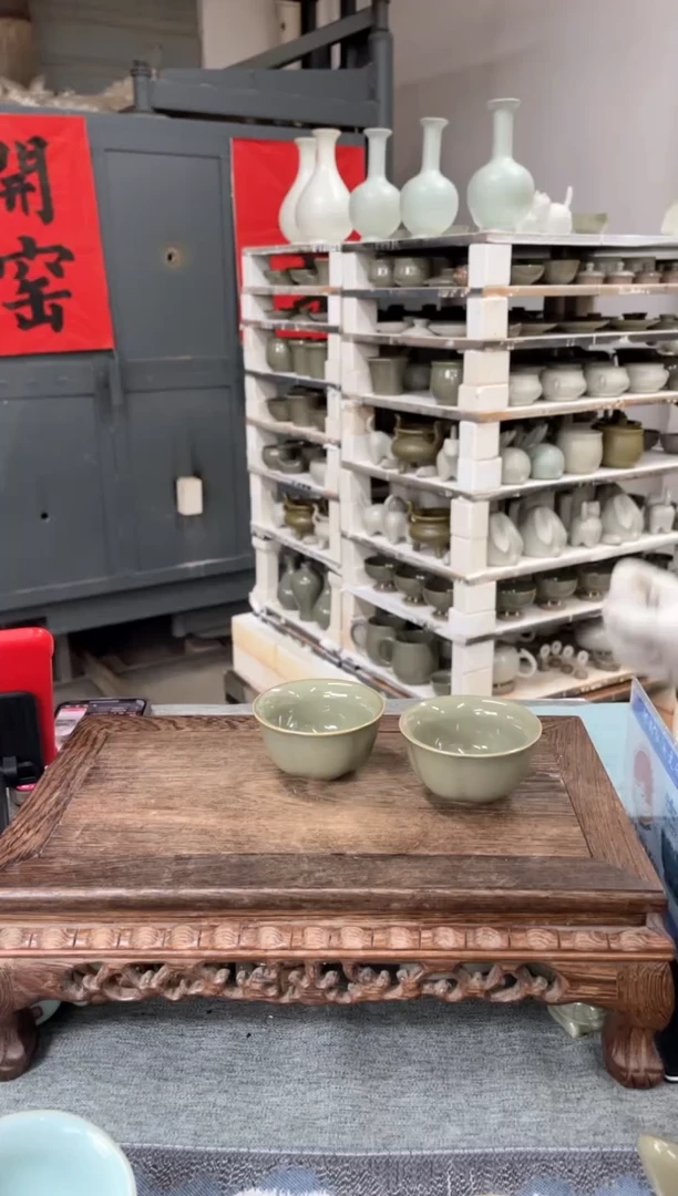 【闪购商品】秘釉梅花杯 一对汝意堂