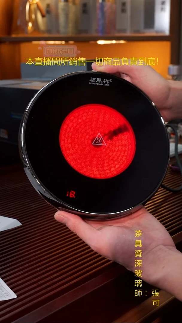 x2 -1300w顺丰发货 官方直发