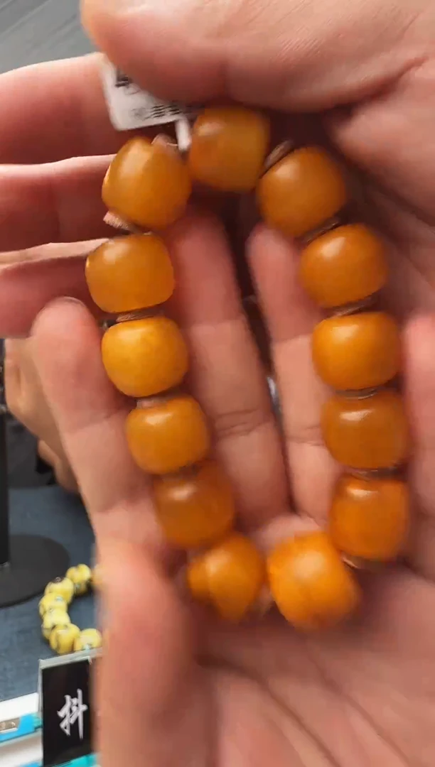 蜜蜡未镶嵌珠宝奇石假一罚十微瑕，多样性发其一