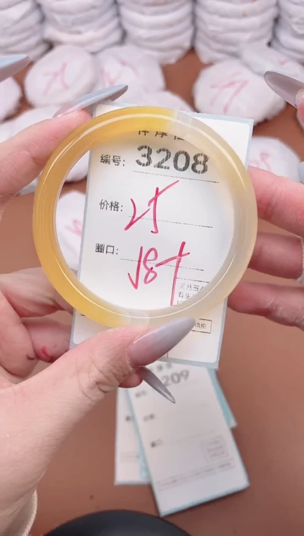 【闪购商品】玛瑙/玉髓手镯未镶嵌3208