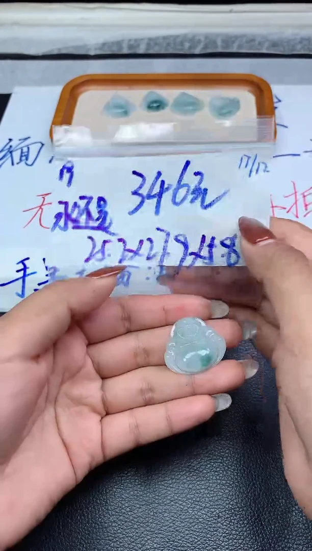 未镶嵌定制翡翠水**水19毛货需精细抛光挂件多样性拍一发一
