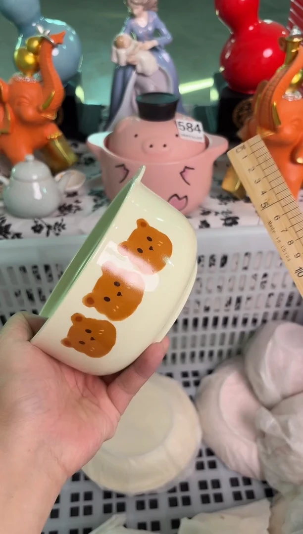 瓷片588默认微瑕15包邮库存1件