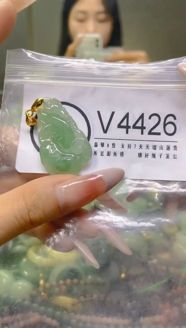 翡翠未镶嵌颈饰/V/翡翠A货，一件也是批发价