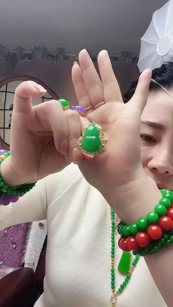 【闪购商品】翡翠戒指14K金镶嵌葫芦戒指