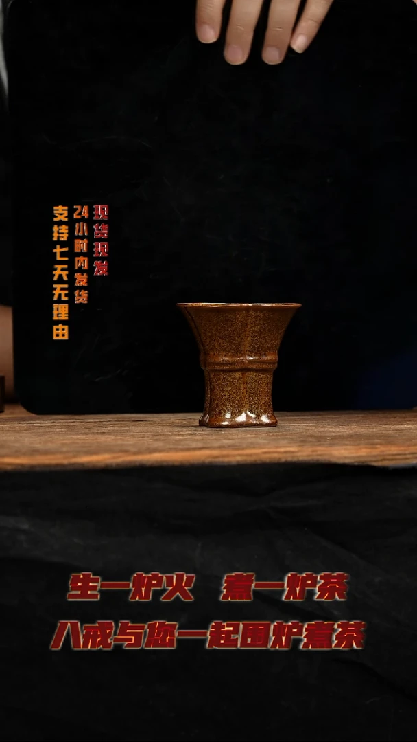 茶壶紫砂八戒茶器