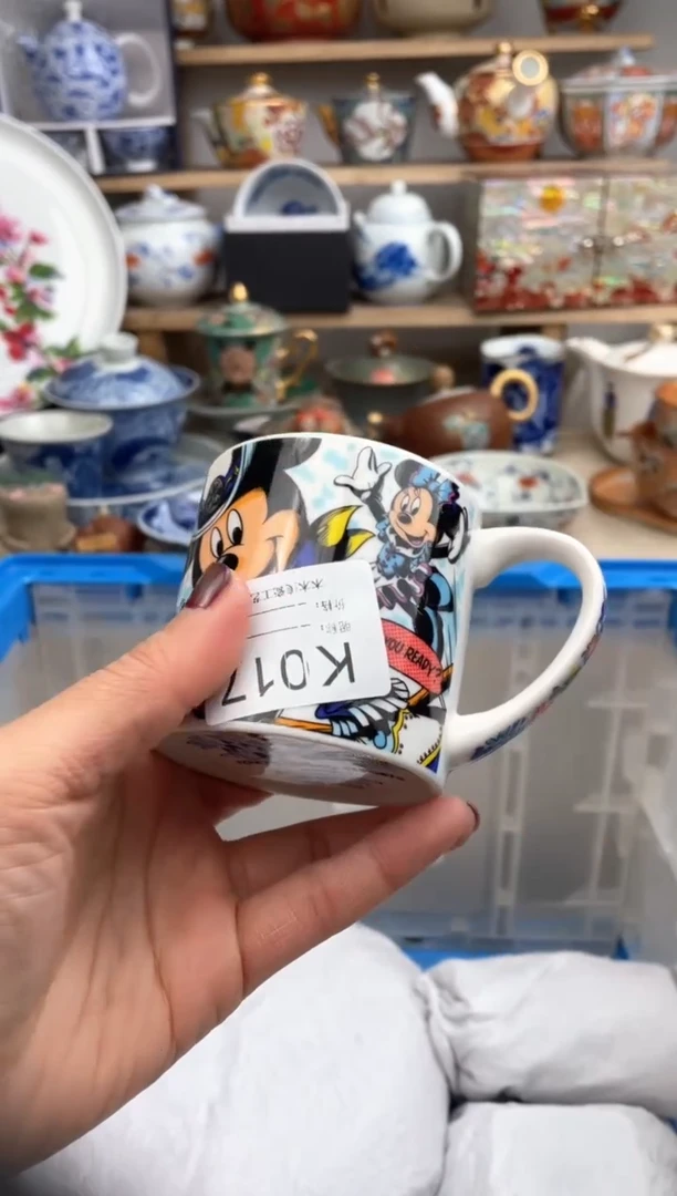 【闪购商品】瓷片017默认微瑕，看清尺寸品相再拍
