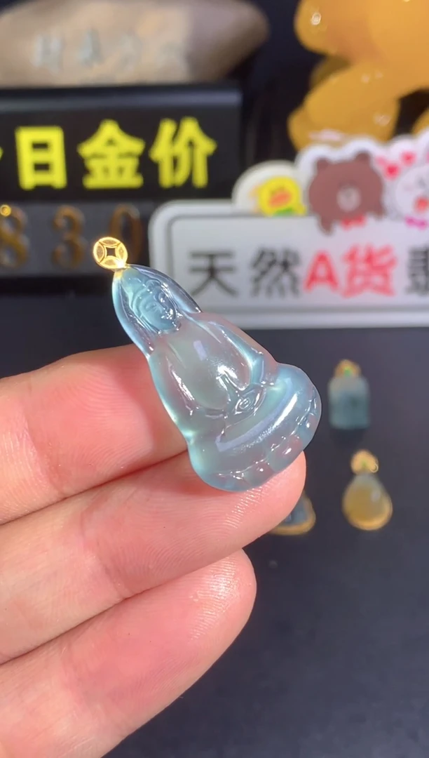 颈饰18K金镶嵌翡翠
