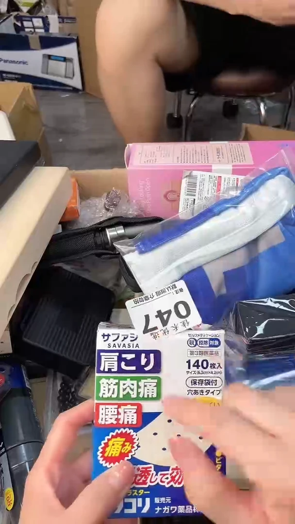 ?****?瓷器瓷器瓷器瓷器