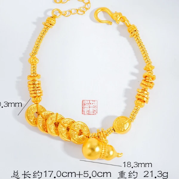 合金手链 日进斗金五帝钱葫芦盘缠手链